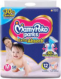 Mamy poko Pants M 85 pants 7&12kg