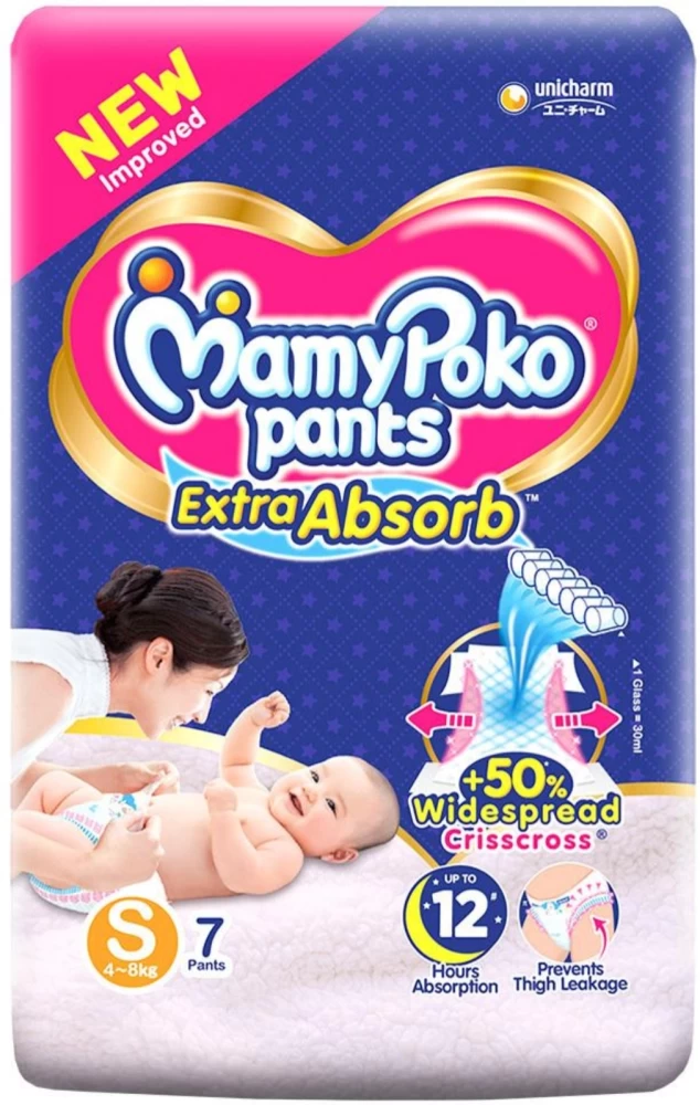 mamypoko pants 4-8 kg small 7 pants