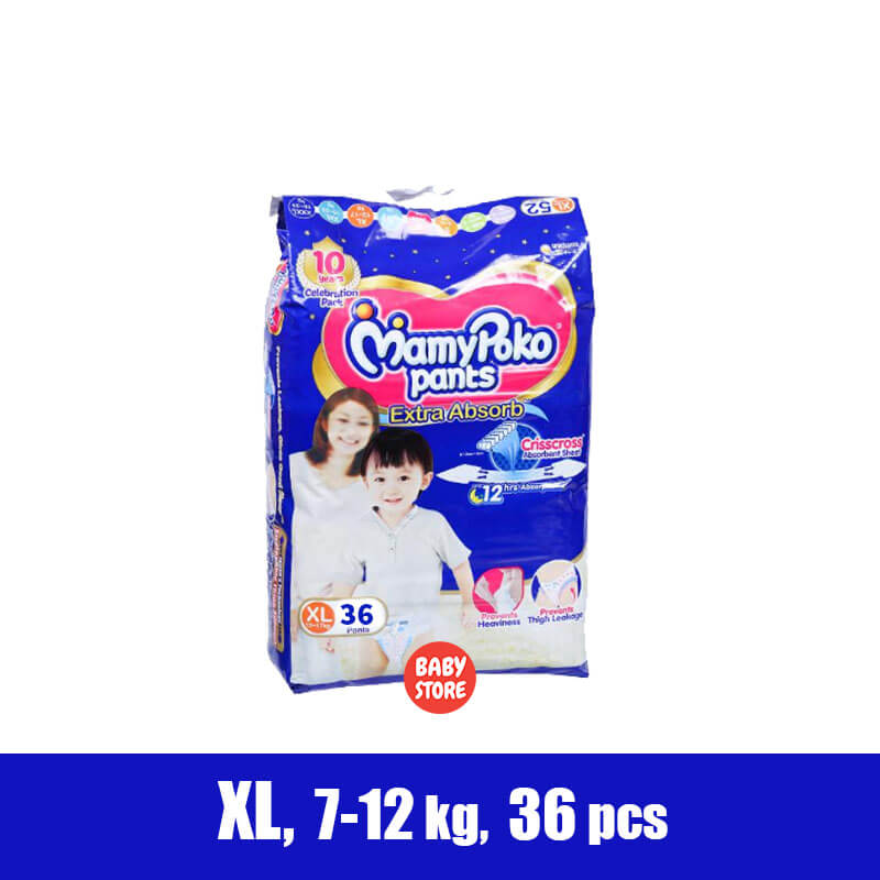 Mamy Poko XL 12-17 Kg 36 Pants