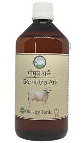 Prana Shakti Gomutra Ark 200 ml
