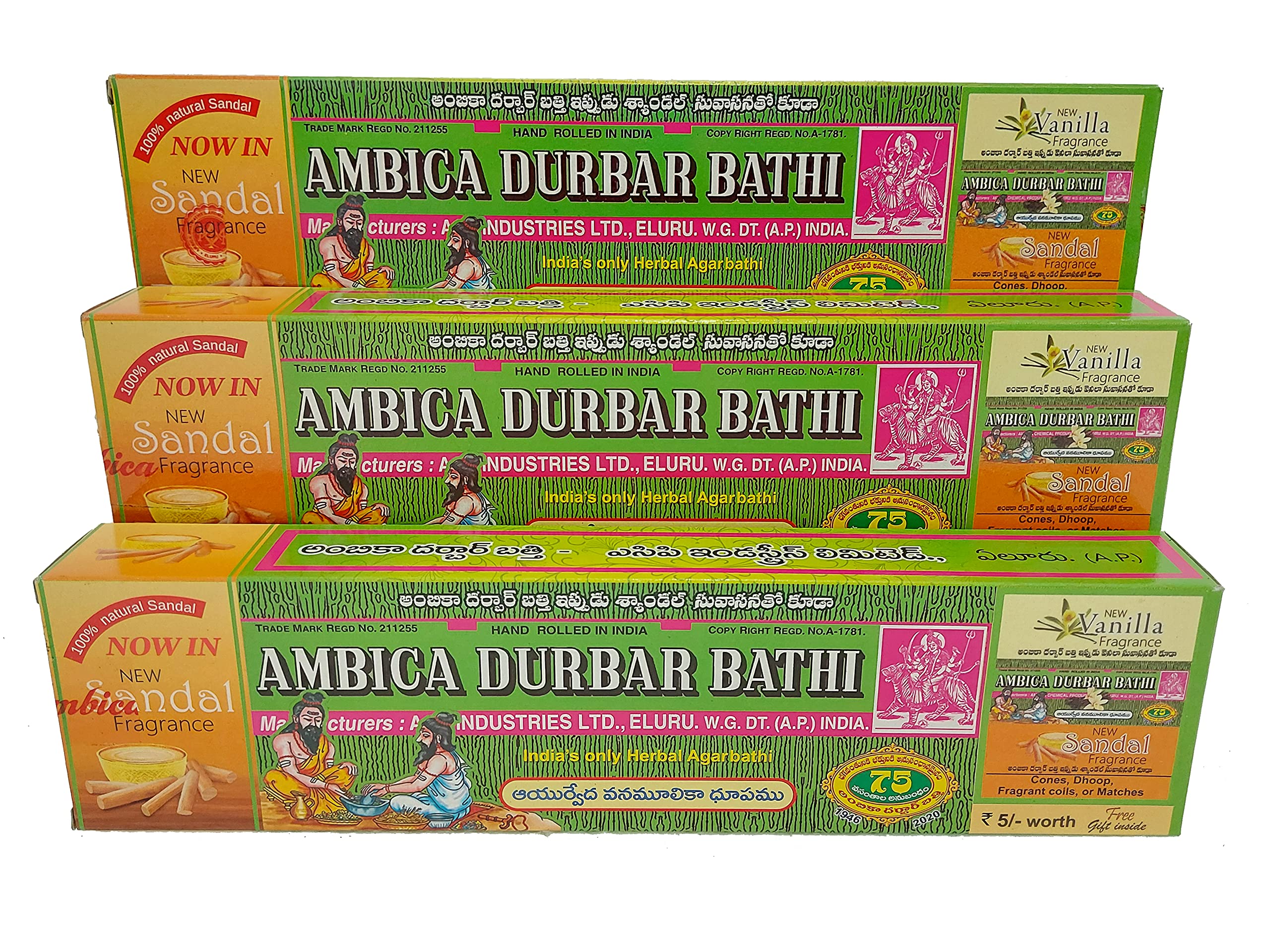 Ambika Durbar Bathi Sandal Fragrance