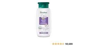 Gentle Baby Shampoo 100 ml