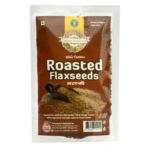 Roasted Flax Seeds 100 gm