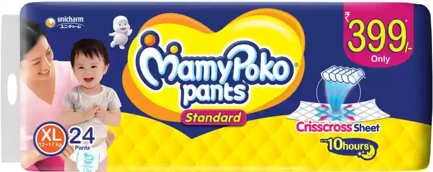 Mamy poko XL 24pants