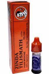 Zinda Tilismath  Unani Medicine 5 ml