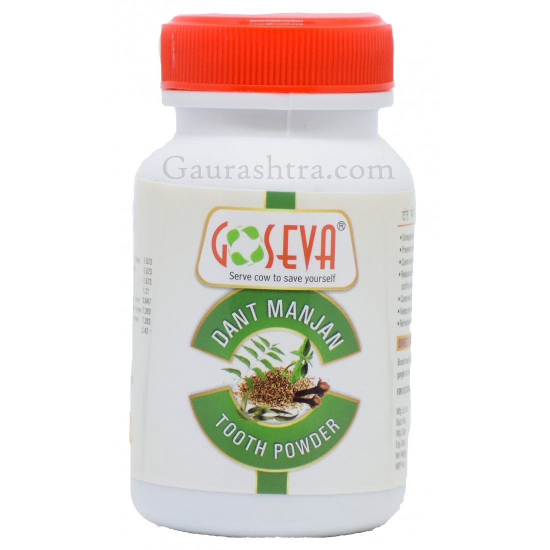 Goseva Danth Manjan Tooth Powder 50 gms