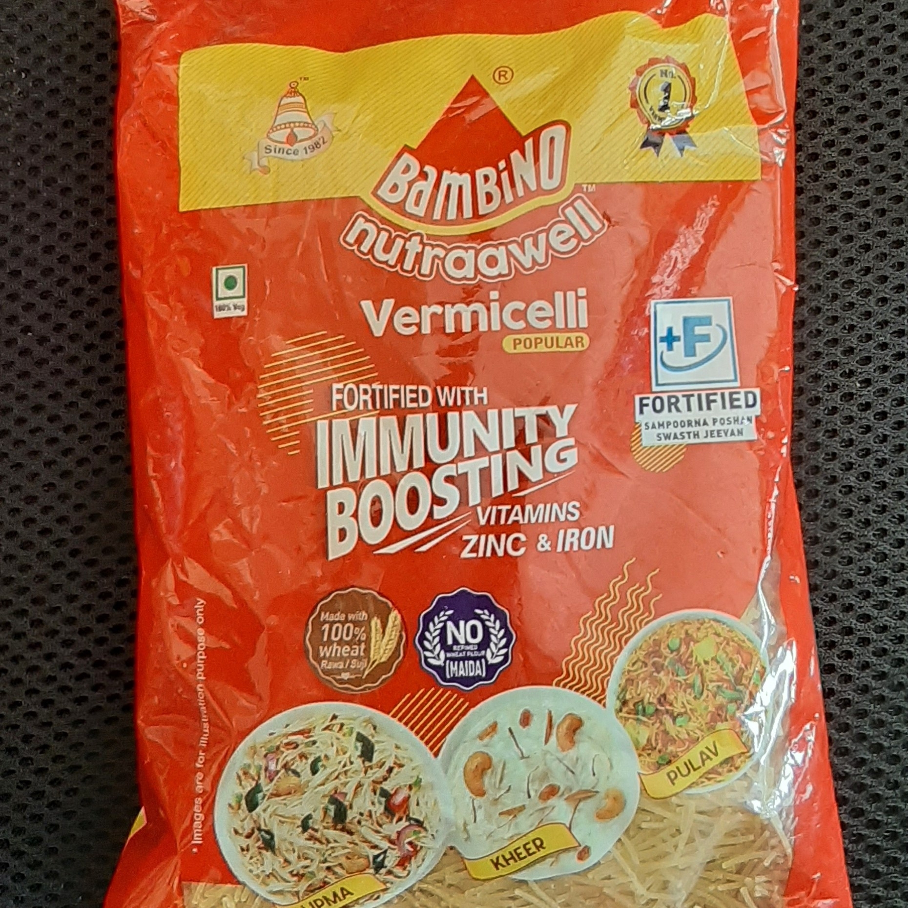 Bambino natraawell vermicelli 250g