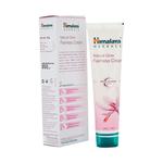 Himalaya natural glow face cream 25g