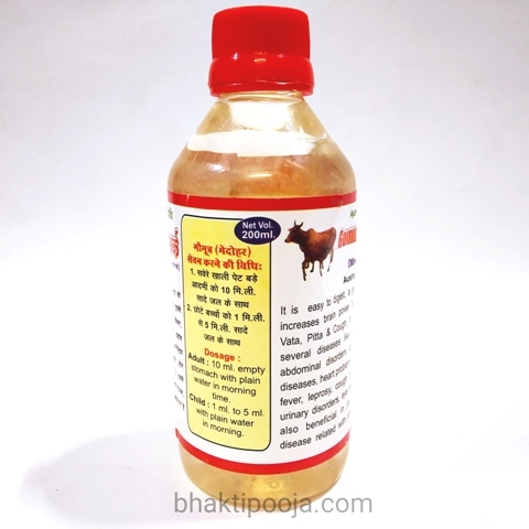 Gita Bhawan Gomutra Arka 250 ml