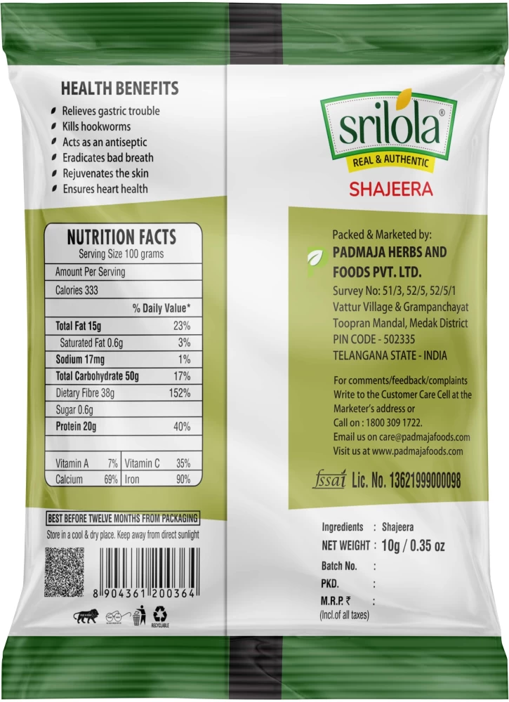Srilola Real & Authentic 500 grams