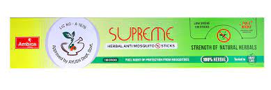 Ambica Supreme Herbal Mosquito Sticks ( 15 N)