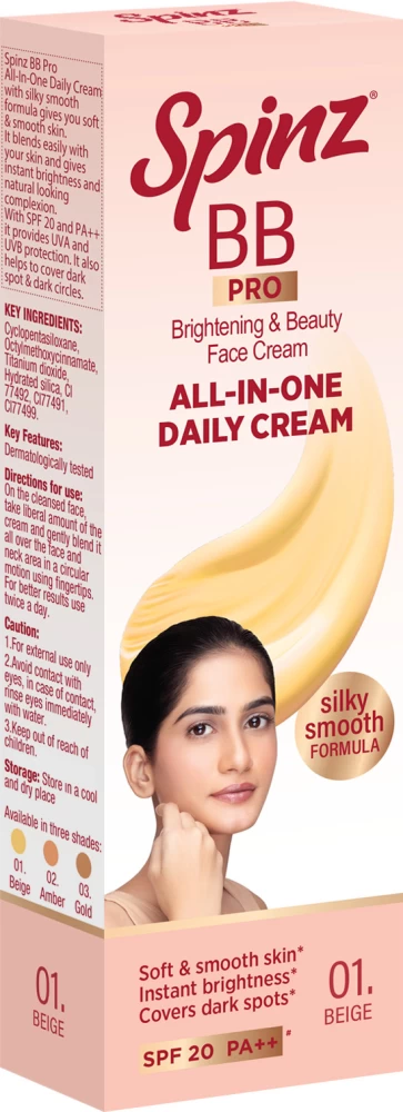 Spinz Brightening & Beauty Face Cream 29gms