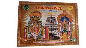 Annamalaiyars Ramana Sambrani Dhoop Cone (12N)