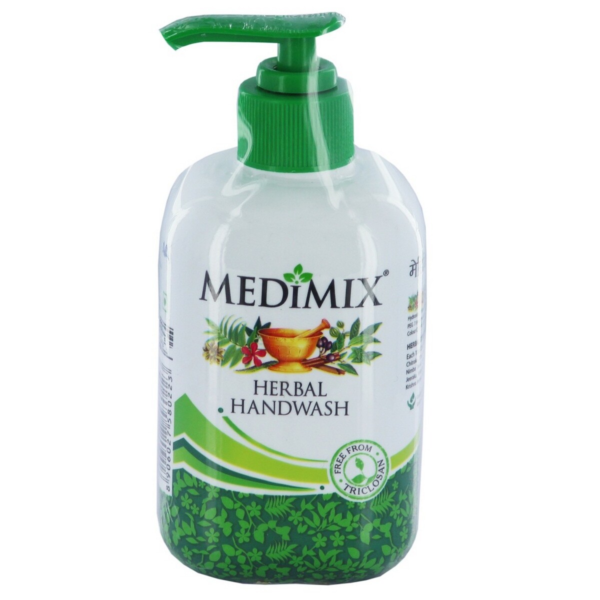 Medimix Herbal Hand Wash 225 ml
