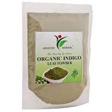 Neel Leaf Powder 100 g