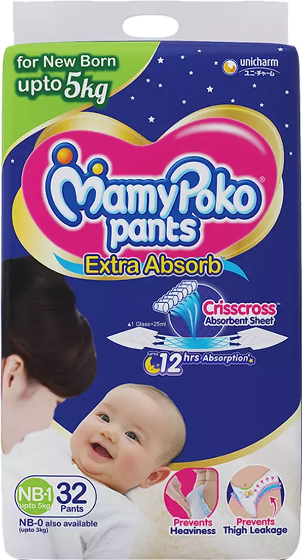 Mamy poko  NB 34pants