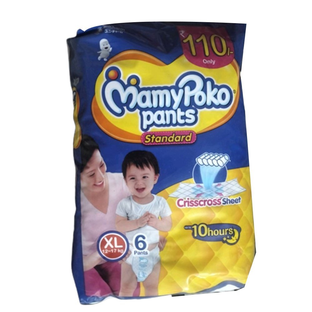 mamypoko pants 06