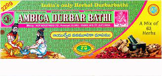 Ambika Durbar Bathi 145 gms