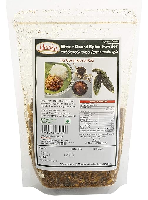 Harika Bitter Gourd Spice Powder 100 gms