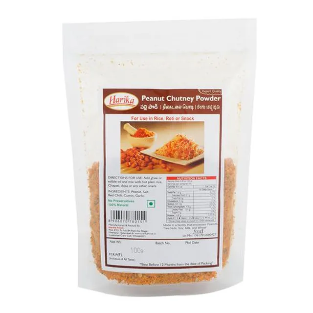 Harika Peanut Chutney Powder 100 gms