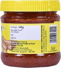 Swasits Ginger Pickle 50 gms