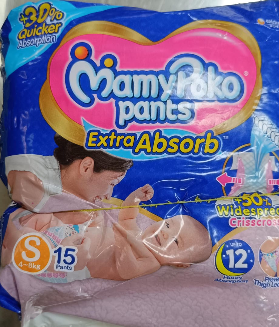 Mamy Poko  Small 4-8kgs 15pants