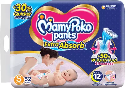 mamypoko pants small  4-8kg