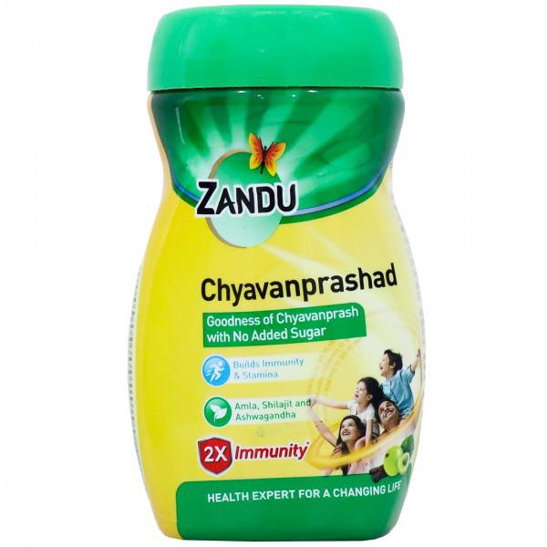 ZANDU CHAVAN PRASHAD 450 GRAMS