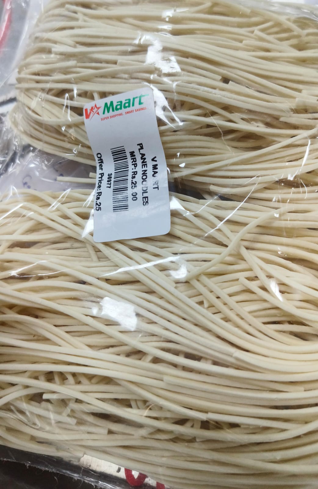 PLANE NOODLES