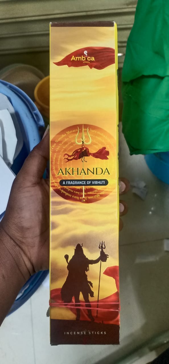 Ambica akhanda a fragrance of vibhuti 110 gms