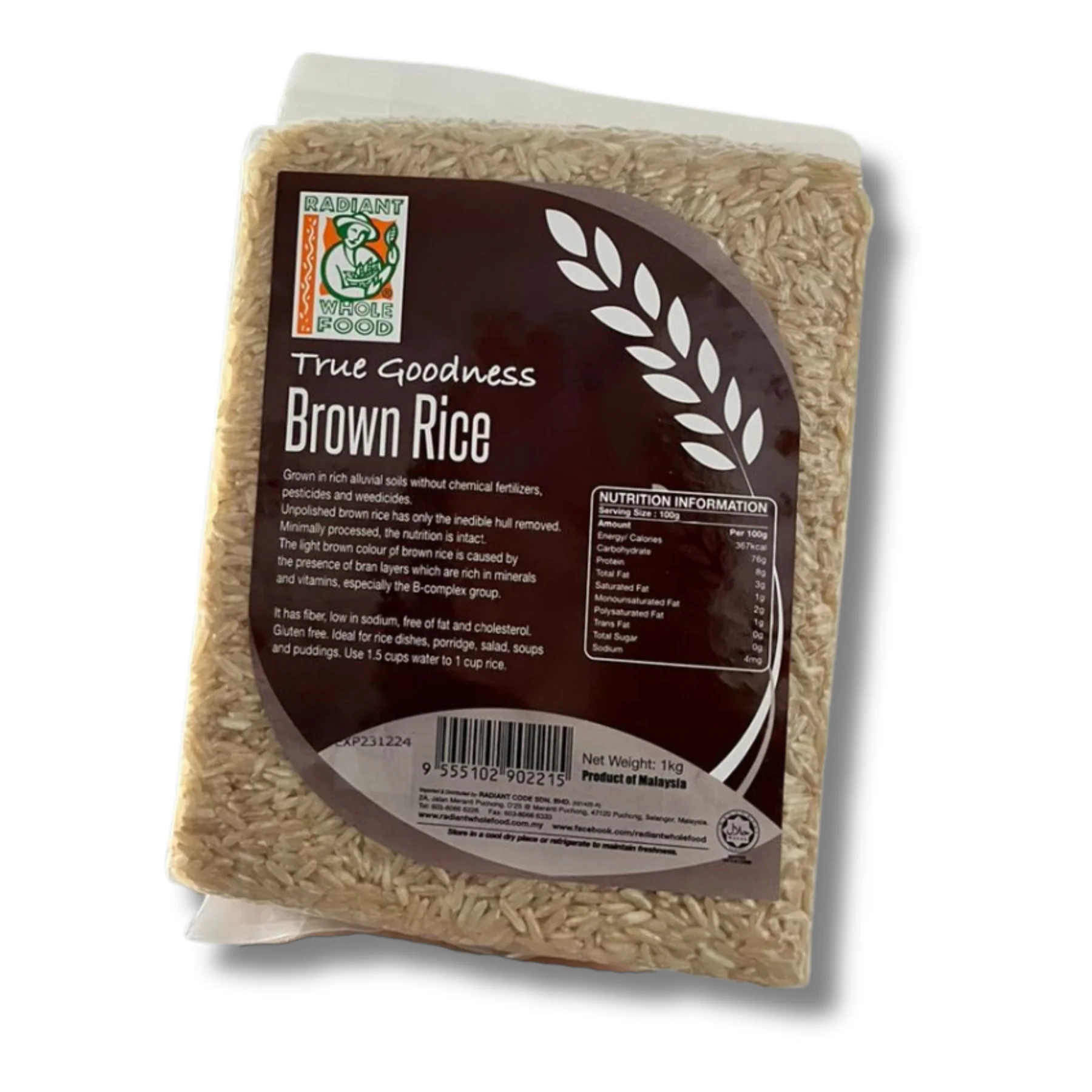 Brown Rice 1 Kg