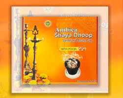 Ambika Shaya Dhoop Sambrani Masala Cup 12 pcs