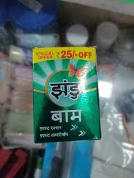 Zandu balm 25ml special offer 25 off