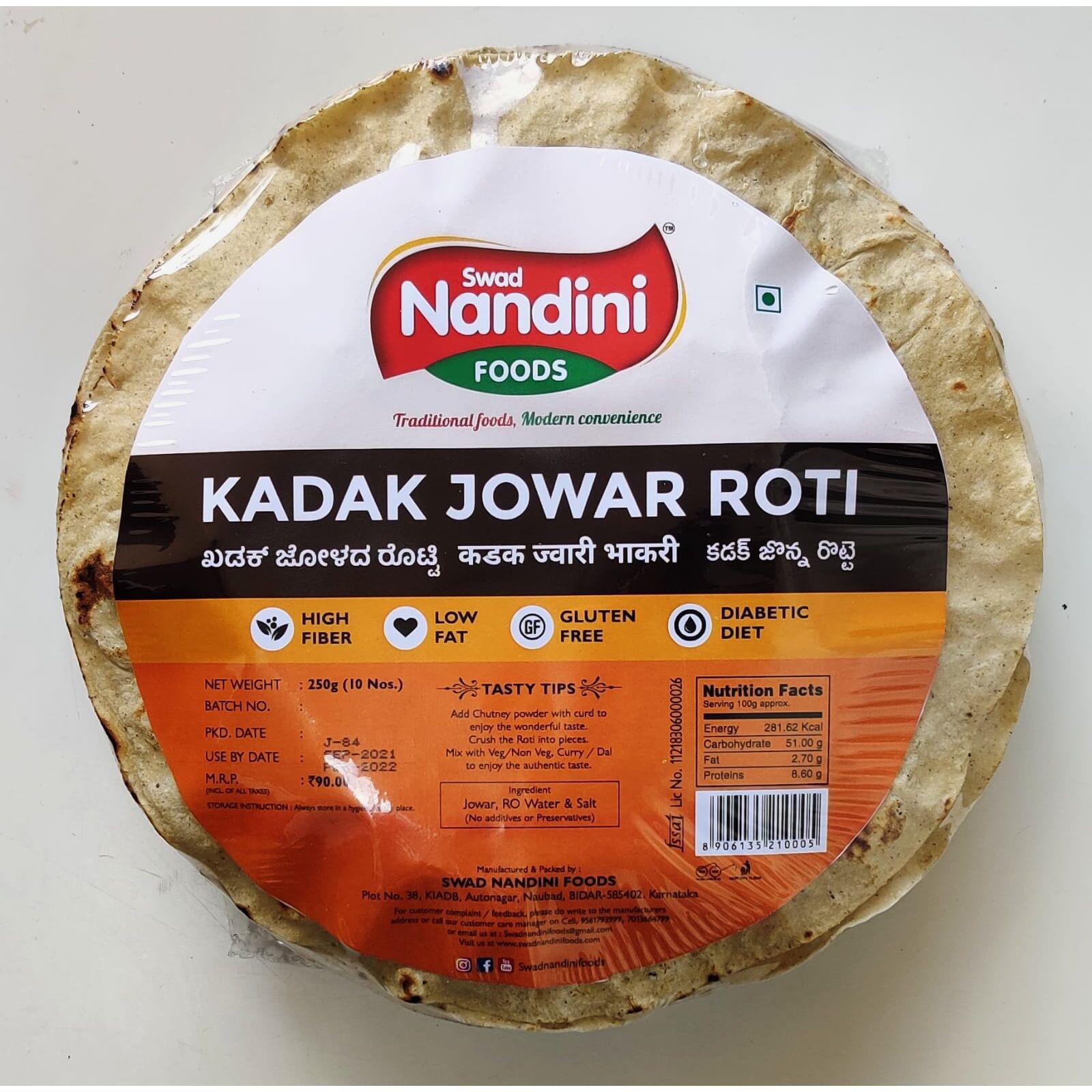 Nandini Kadak Jowar Roti 10 pcs