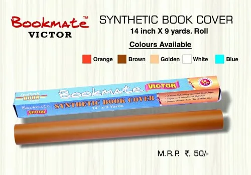 SUPREME BROWN PAPER 9meter ROLE