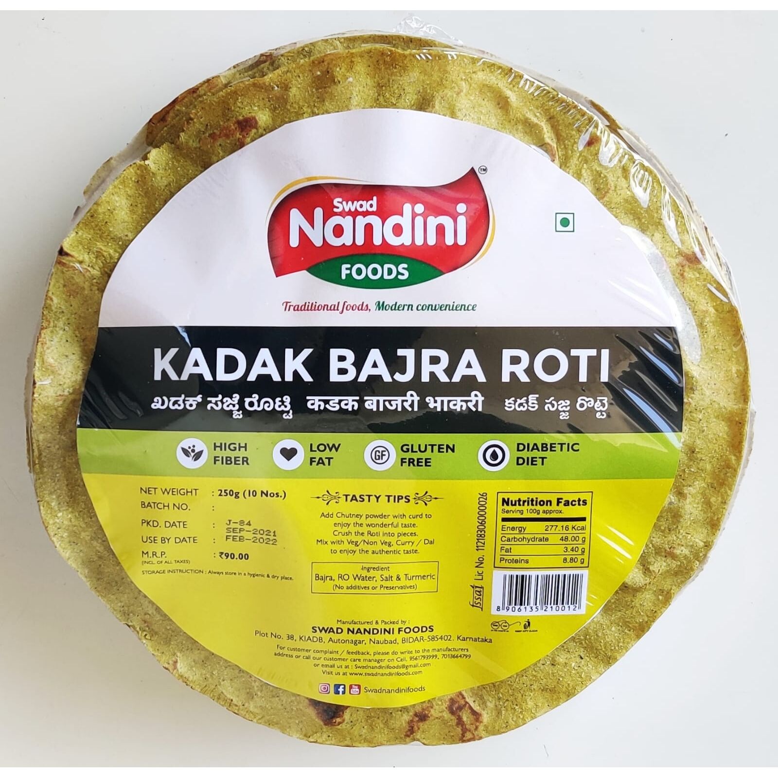 Nandini Kadak  Bajra Roti 10 pcs