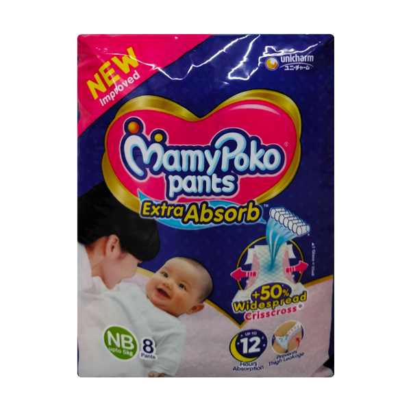 mamy poko pants extra absorb upto 5kg 8 pants