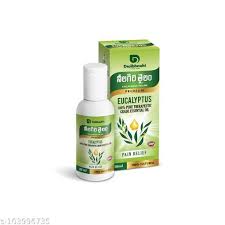 Dwibhashi Nilagiri thailam 50ml