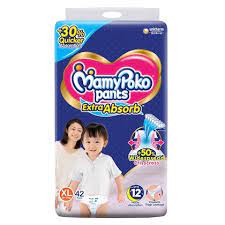 Mamy Poko Pants xl 42 Pants 12&17 kg