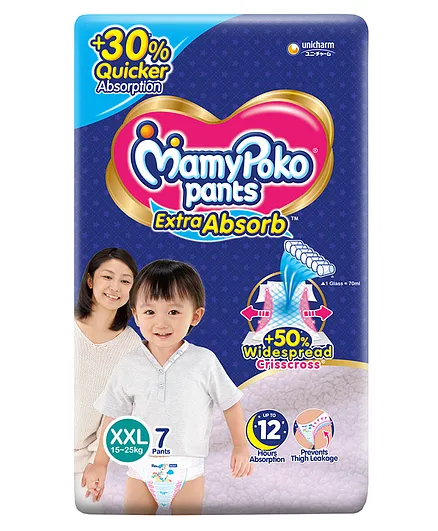 Mamy Poko XXL  15pants