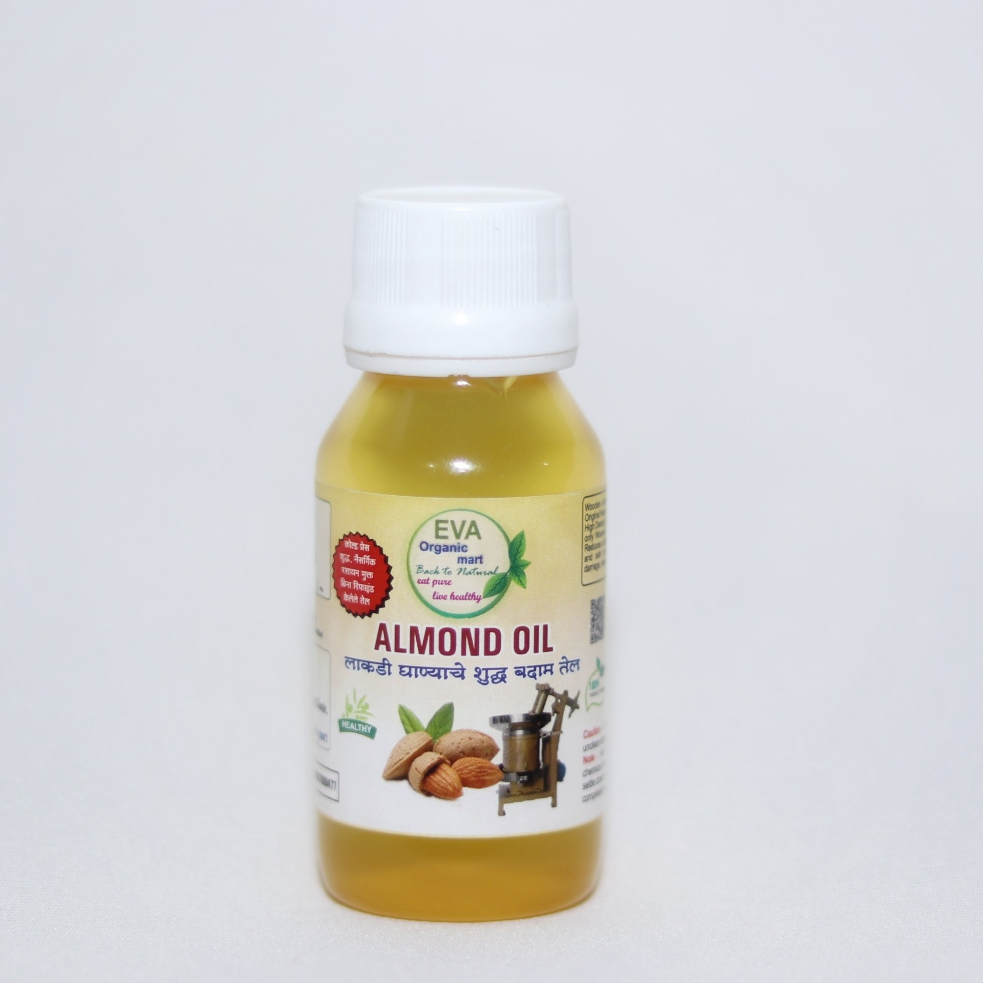 Cold Pressed Almond Oil 50 ml