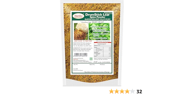Harika Drumstick Leaf Spice  Powder 100 gms