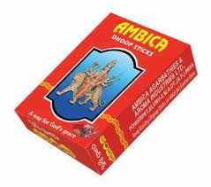 Ambika Natural Sambrani Dhoop 50 gms