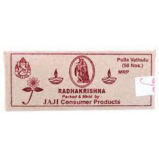 Radhakrishna Jaji Cotton Wicks ( 50 N)